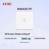 Двухдиапазонная точка доступа Wi-Fi 6 H3C WA6520-FIT
