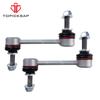 TOPICKSAP Pair of Front Sway Bar End Stabilizer Link Ball Joint 2pcs Kit for Maserati Levante M161 2017 2018 2019 2020 2021 2022
