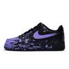 Nike Air Force 1 Skateboard Shoes Unisex Low top Purple CW2288-001(Team80-S-BOX)