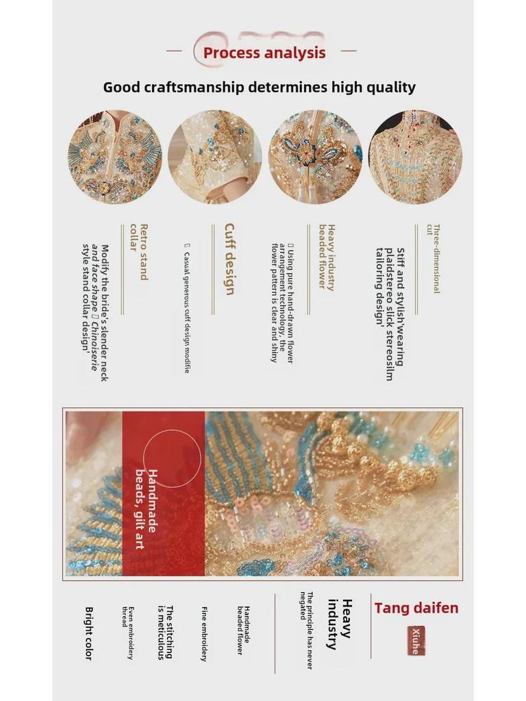 Xiuhefu 2025 Elegant Chinese Bridal Champagne Dress - Summer Dragon & Phoenix Kimono Gown