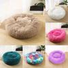 Cat Pet Dog Calming Beds Nest Warm Fluffy Plush Comfy Soft Mattress Donut Pad