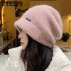 Women's Spring Autumn Winter Casual Versatile Hats Retro Slouchy Beanie Hip Hop Caps Solid Color Elastic Hat Gifts