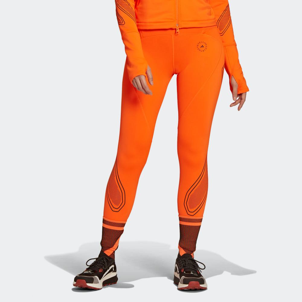 Adidas Cold.Rdy Truepace Удобные мягкие облегающие спортивные длинные брюки женские плавки Signal-Orange GU9467