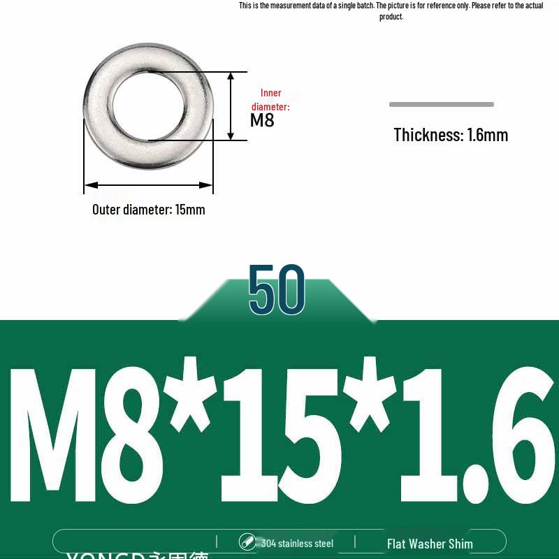 Толстостенная плоская шайба из нержавеющей стали 304 / Ультратонкая металлическая прокладка, Размеры M1.6-M10