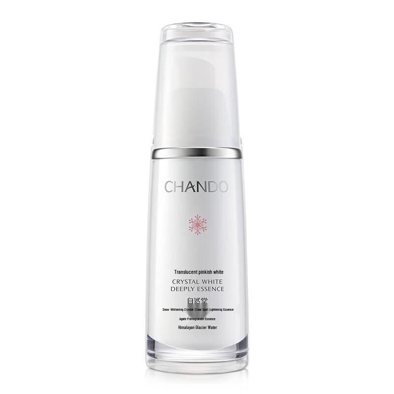 Chando Snow Run Whitening & Spot-Fading Serum