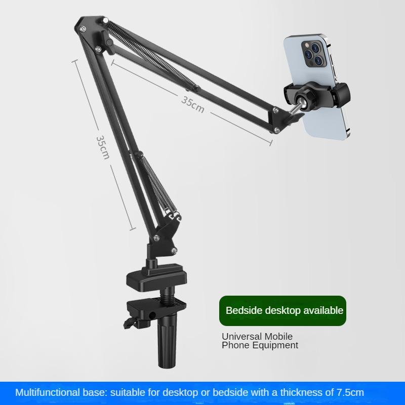 Lazy cell phone holder metal cantilever universal collapsible tablet pad bracket live streaming watching TV 6