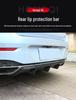 18-19 Hongqi H5 Накладка на задний бампер: Защита от столкновений и царапин