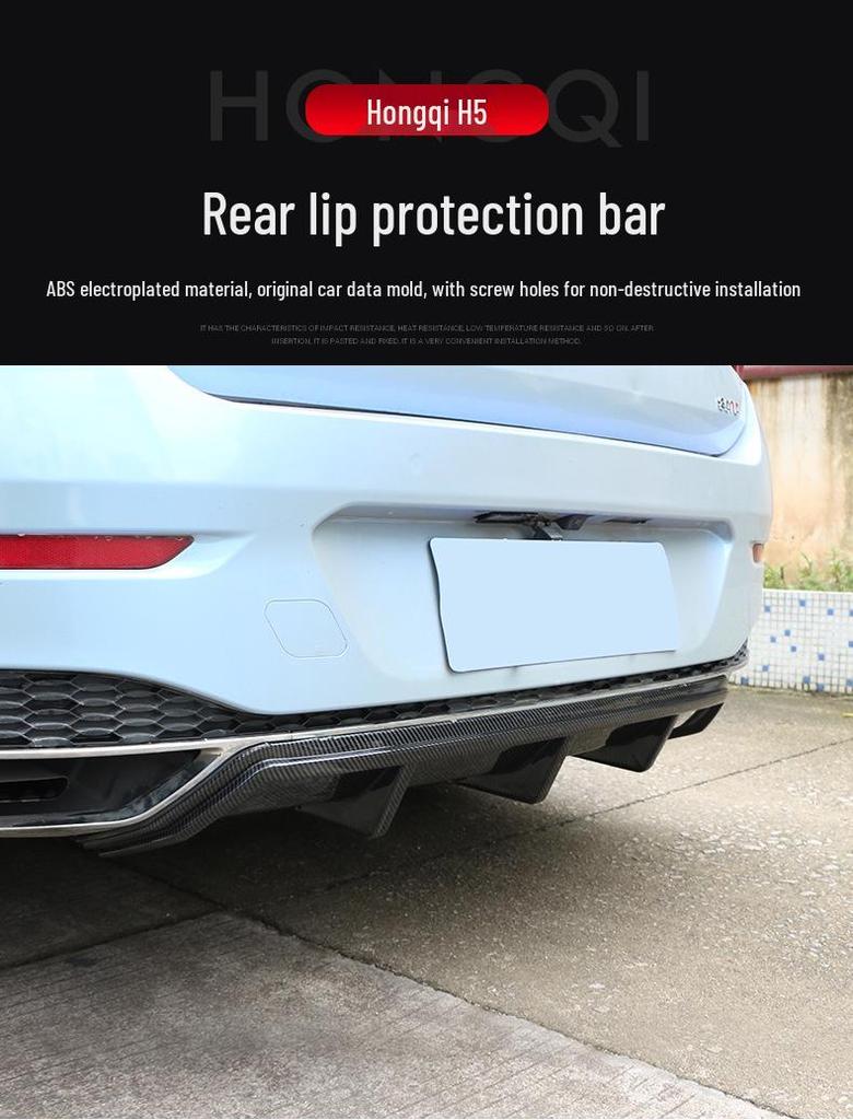 18-19 Hongqi H5 Накладка на задний бампер: Защита от столкновений и царапин