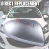 Авто левая и правая сторона зеркала заднего вида, крышка для Mazda 2 Mazda 3 1,6, автомобильные аксессуары, запасные части, окрашенные