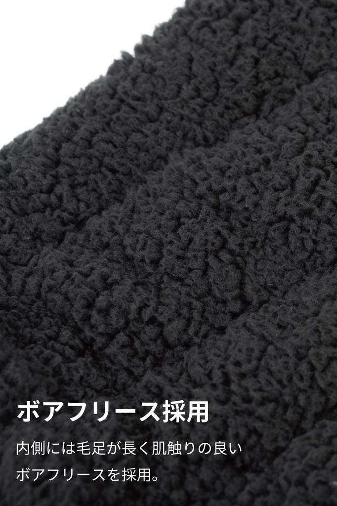 RS TAICHI Мотоциклетный утеплитель для шеи Флисовый ветрозащитный, холодостойкий, сохраняющий тепло, утеплитель для шеи Boa RSX165 ЧЕРНЫЙ, ОДИН РАЗМЕР Осень/Зима