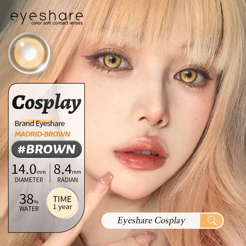 Eyeshare Косплей Цветные контактные линзы для глаз Хэллоуин Сумасшедшие цветные линзы Косметика Красота Ученик Годовое использование