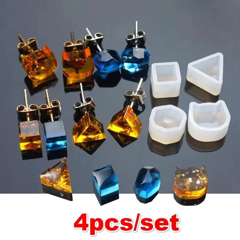 4 шт./набор DIY силиконовые серьги гвоздики формы для изготовления ювелирных изделий из смолы литейные формы ремесленный инструмент силиконовые формы для задних креплений сережек