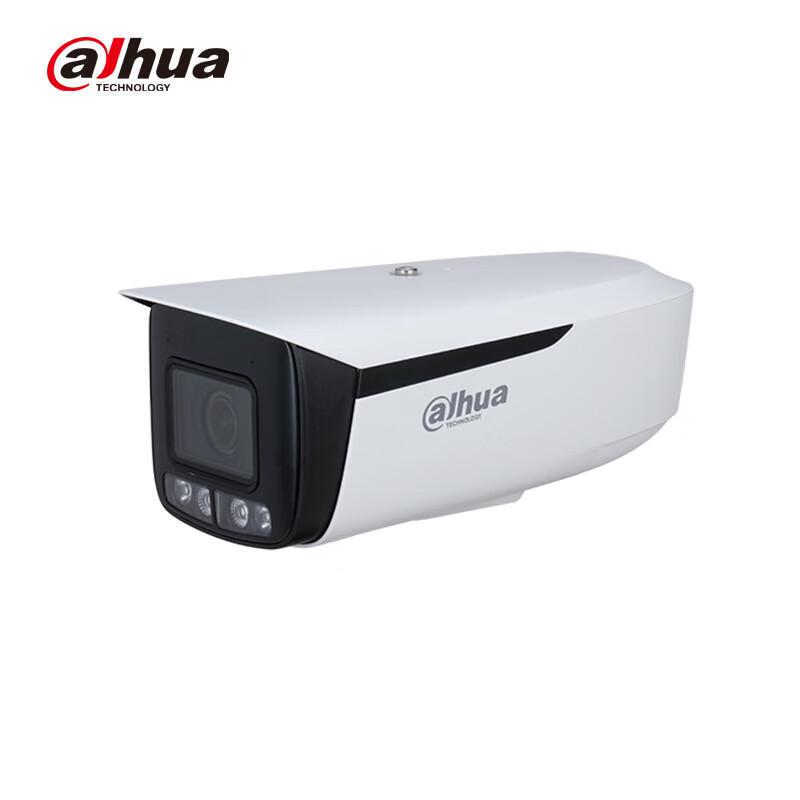 Dahua 4MP Full-Color AI Alert Zoom Bullet Camera CN plug (adapter included)