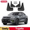 MudFlaps For Geely Tugella FY11 2022 2023 Mudguards Mud Flaps Splash Guards Front Rear Wheels Fender Car Accessories