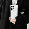 Ультратонкий Безрамочный Подходит для Samsung S25 Ultra Мощный Магнитный Чехол для Телефона S24 Матовый Жесткий Чехол с Ощущением Кожи