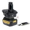 Адаптер Dewalt DCB201 для аккумуляторов Dewalt и Milwaukee 18V (DM18D) черный