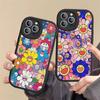Арт Чехол для телефона Такаси М-Мураками для iPhone 16 15 14 13 12 11 Pro Max Plus Ударопрочный кожаный чехол