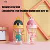 Cup Cute Cartoon Portable Comfortable Strap Water Bottle Children