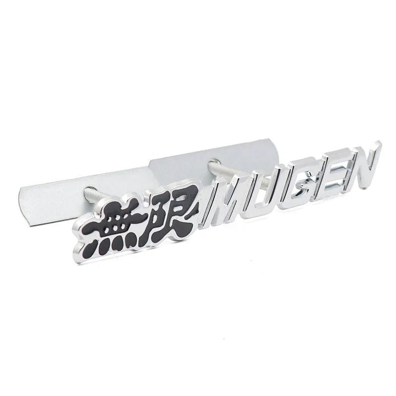 1Pc 3D Metal Mugen Logo Front Grill Rear Trunk Car Emblem Badge Sticker Decal For  Accord Civic CRV Crosstour HRV City Jazz