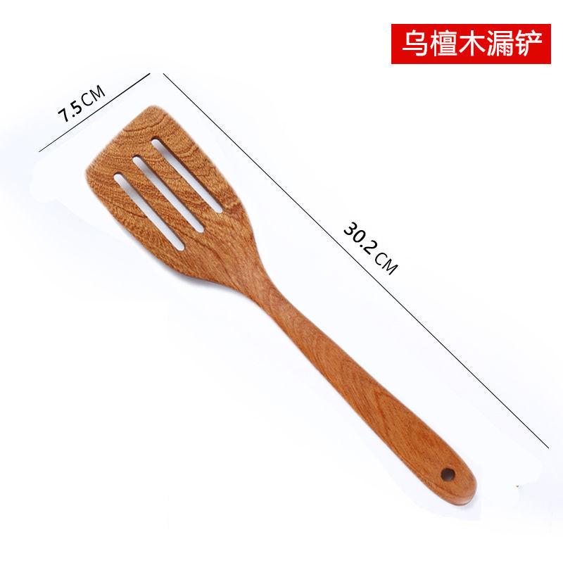 Solid Wood Spatula Ebony Household Heat-resistant Frying Spatula Wooden Soup Ladle Spatula Spoon Set Without Paint and Wax