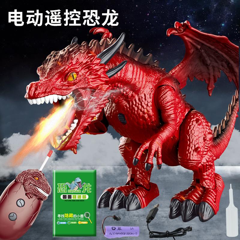 Electric Remote Control Dinosaur, Infrared Remote Control Spray Dragon, Lighting And Sound Simulation Animal Model Children