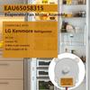 12В 4-контактный EAU65058315 Сборочный узел вентилятора холодильника Для AP7211789 PS17308826 EAU63103209 Охлаждающий сменный корпус