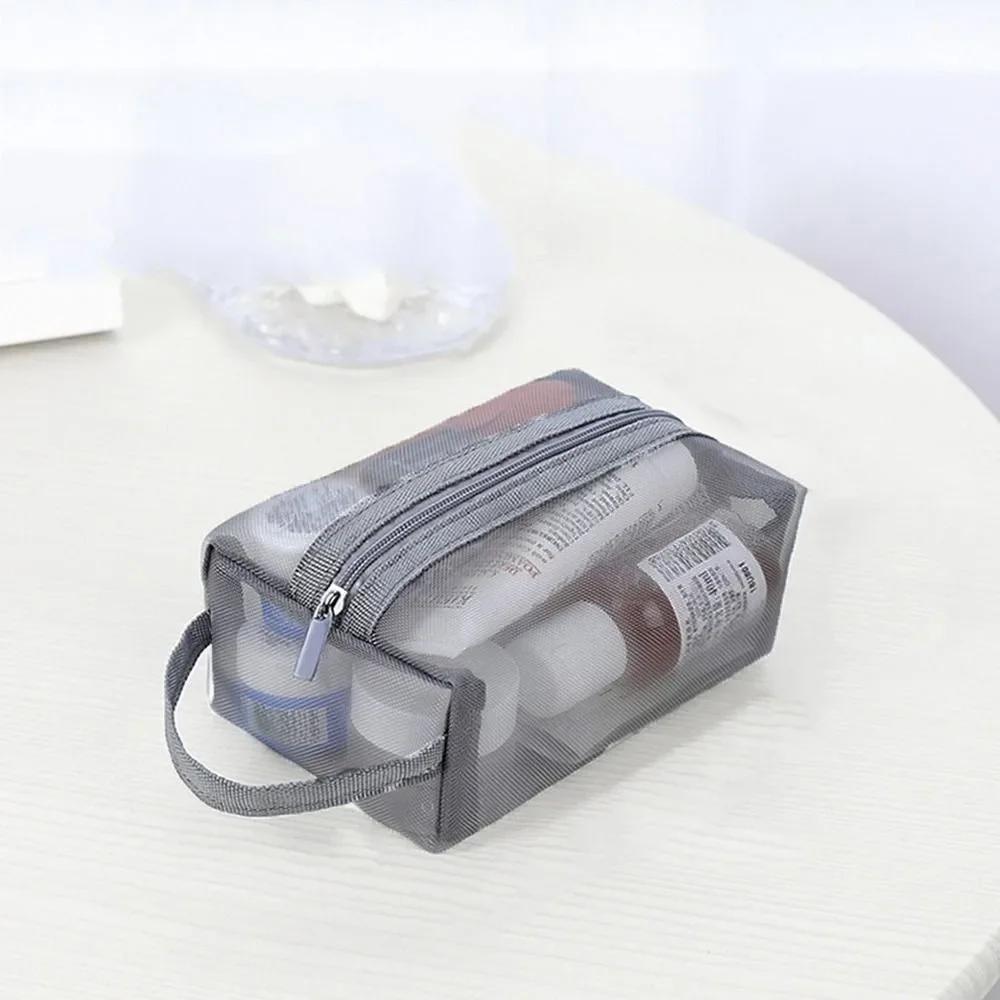 Mesh Toiletry Bag Travel Wash Bag Large Capacity Zipper Makeup Bag Skin Care Storage Bag Women Cosmetic Bag Korean Storage Bag