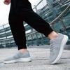 Running Walking Men Knit Shoes Fashion Casual Sneakers Sport Breathable Sport Athletic Gym Lightweight Men Sneakers Casual Shoes