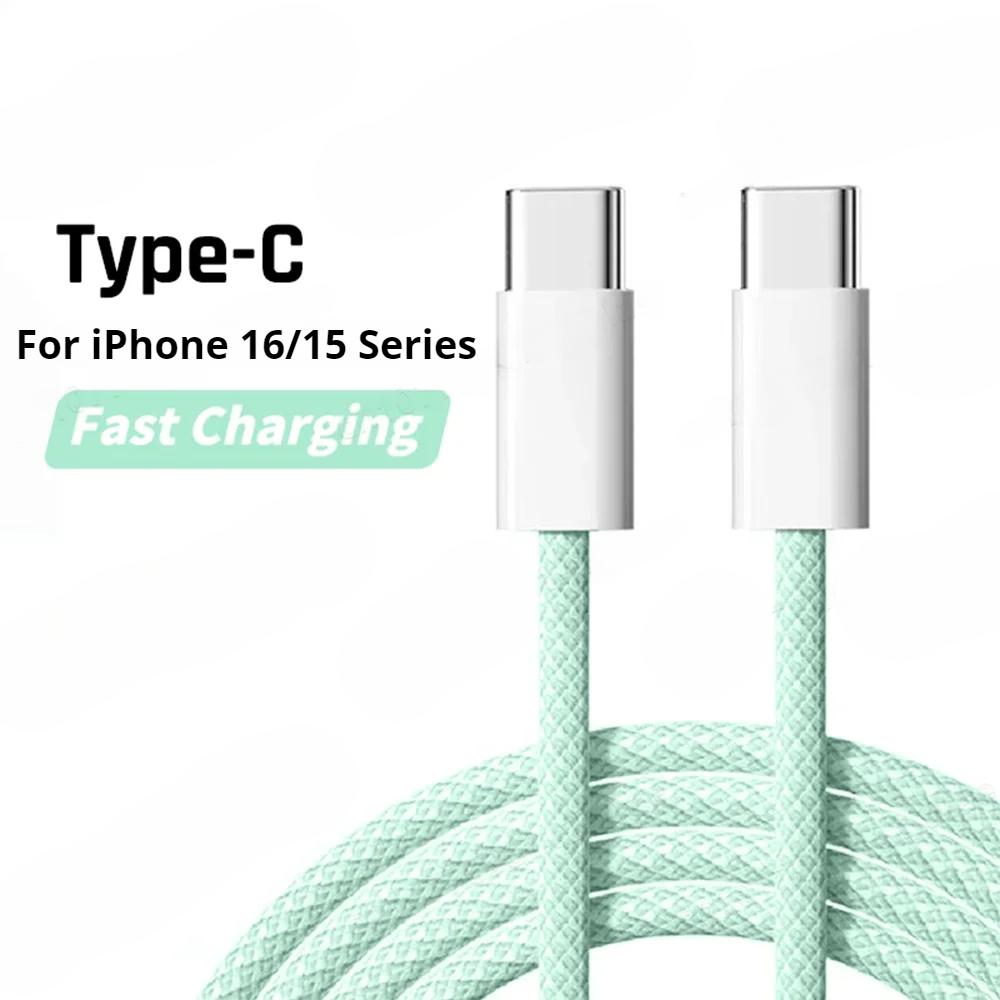 Original PD 60W Fast Charger 6A USB C To Type C Cable For Apple iPhone 15 Pro MAX Quick Charging For Huawei Samsung Xiaomi Cable