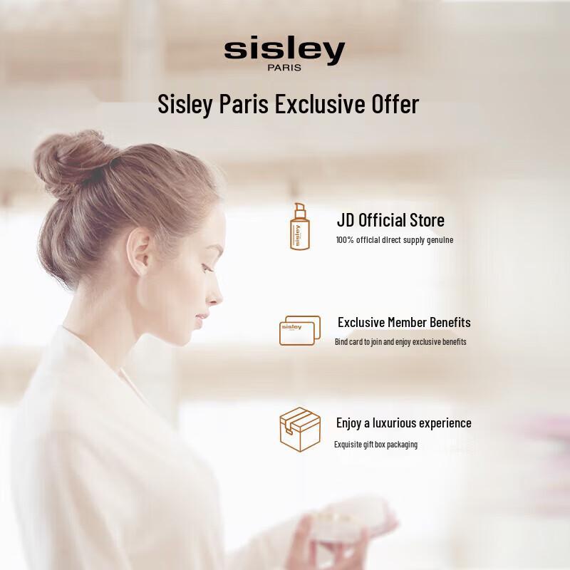 Sisley Enzyme Polishing Mask
