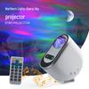 Aurora Sky Bluetooth Laser Projector: Indoor Atmosphere Light with Music, USB, and Remote Control.