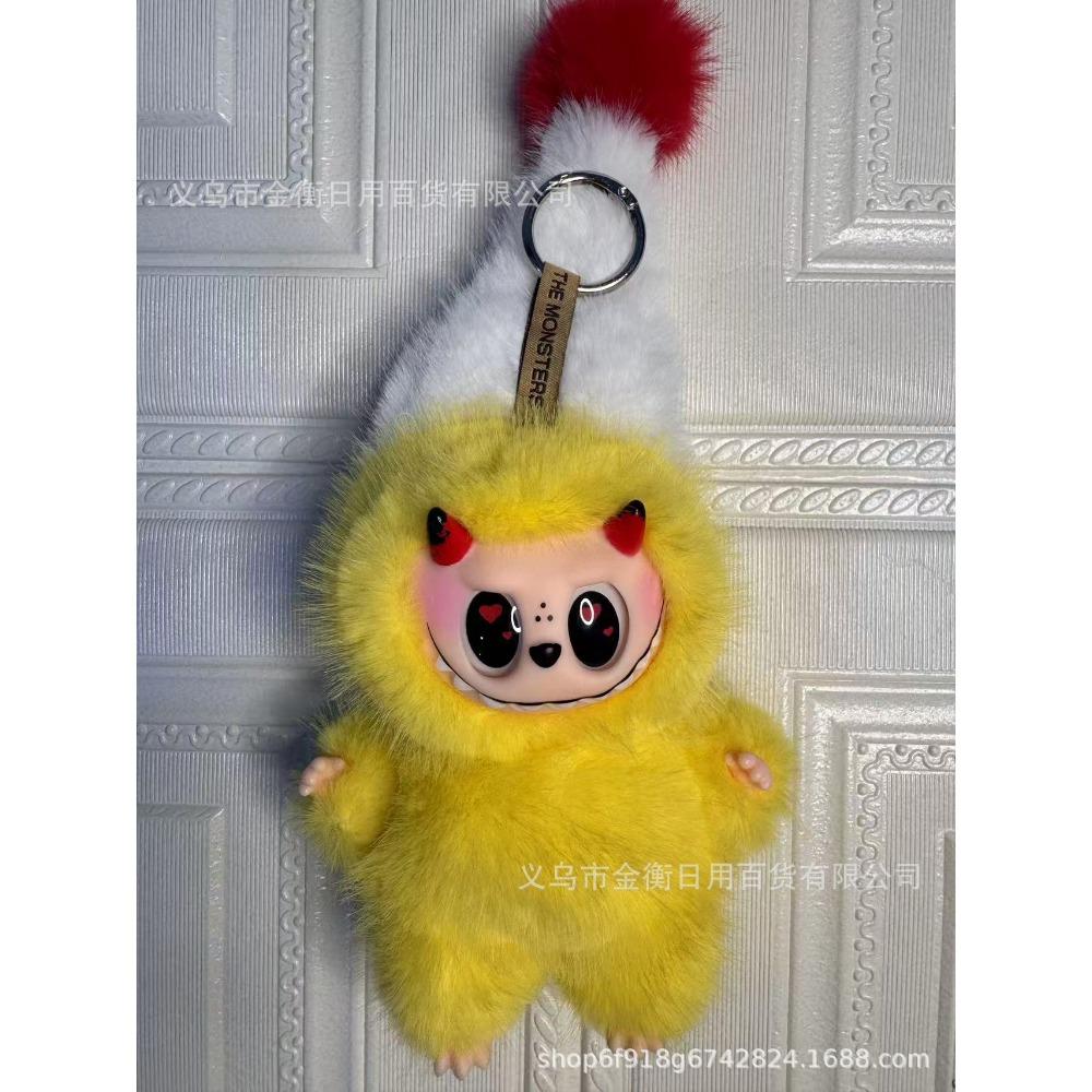 Change Baby Series Winter Bag High Quality Doll Doll Plush Doll