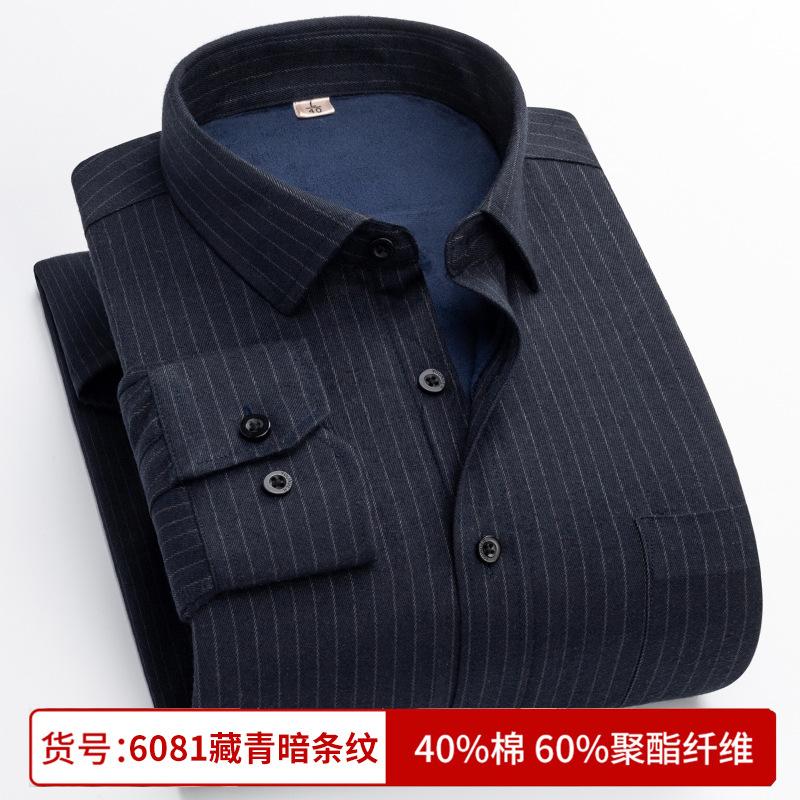 Зимняя теплая рубашка для мужчин, плюс флис, плотная, с длинным рукавом, свободная, деловая, повседневная, не мнется, рубашка в клетку для пап среднего возраста