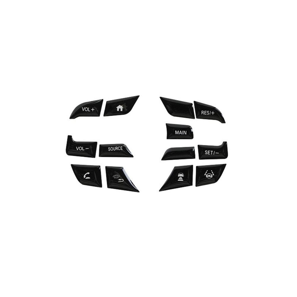 Для Honda Accord 2018-2021 Накладки на рамку кнопок рулевого колеса Черные