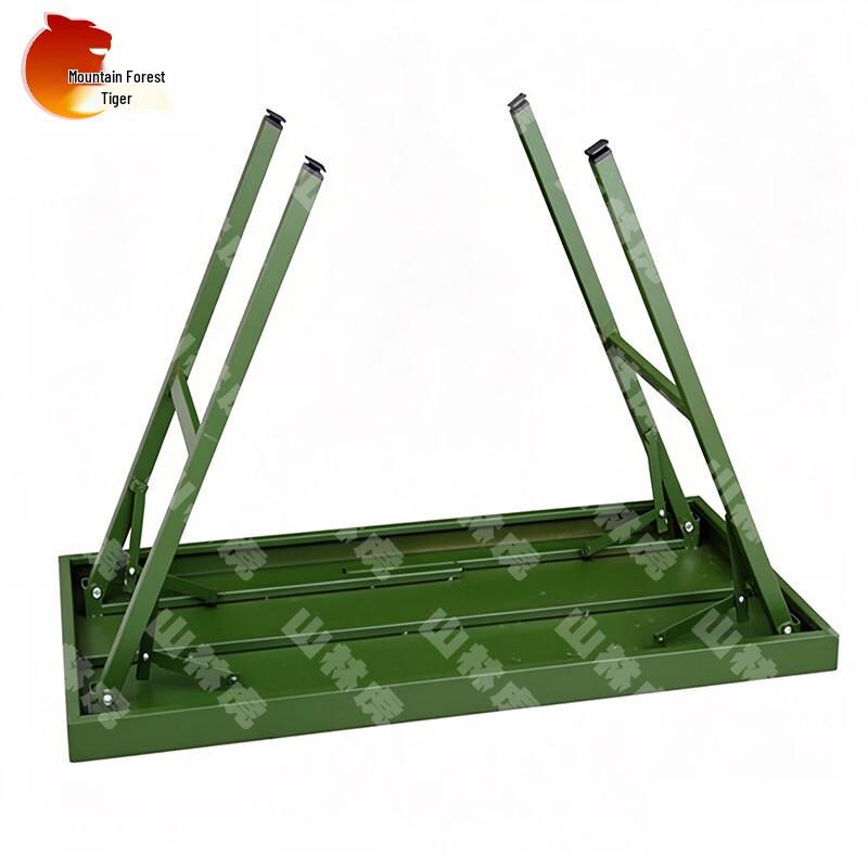 Shanlinhu Portable Outdoor Folding Furniture