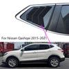 Автостайлинг Задние жалюзи на стекло Для Nissan Qashqai 2015- Заднее треугольное окно Теневой спойлер Комплекты кузова