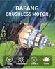 DUOTTS Электровелосипед E26: Дальность действия 120 км, крутящий момент 80 Нм, рама из сплава 26 дюймов, водонепроницаемость IPX4, регулируемая скорость