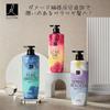 [ELASTINE Official] Elastine Perfume Hair Care Series (Pure Breeze Main Set 600ml)