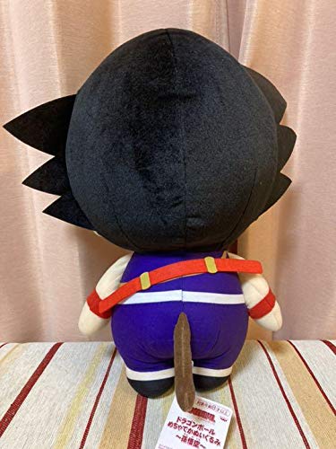 Banpresto Dragon Ball Super Huge Plush Toy Son Goku