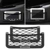 1Pcs Car Net Bag Phone Holder Storage Net Box Pocket Organizer for Journey Caliber Challenger Charger Ram 1500 Stratus Dart Dakota Durango