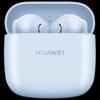 Беспроводные наушники Huawei FreeBuds SE 2