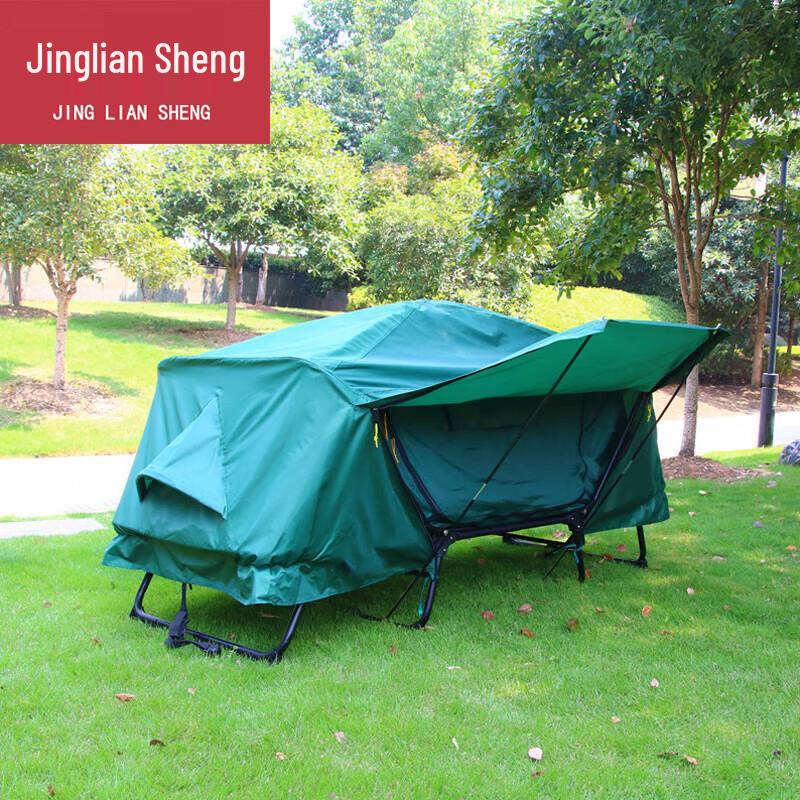 Jingliansheng Elevated Camping Tent