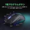 CYD C306 PRO Ultra-Lightweight Honeycomb Gaming Mouse, 70g, Wired, 12800 DPI, Ergonomic USB Gaming Mouse, 7 Programmable Buttons, LED Breathing