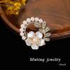 Korean Style Five-Petal Plum Blossom Brooch with Pearl and Rhinestones - Versatile Zinc Alloy Pin for Clothing Accessories