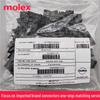 Оригинальная черная заглушка для разъема Molex 75951-0999