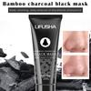 Черная маска с бамбуковым углем для удаления угрей, слез, носа, теплая, чистая маска для носа, маска для носа, сосание