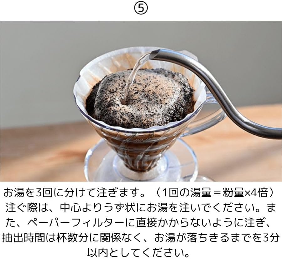 Продукт без бренда Hario V60 Бумажный Фильтр для Кофе 03W VCF-03-100W Белый 100 Листов x 2 Пачки Набор для 1-6 Чашек Конический Дриппер Конический Pour Over Произведено в