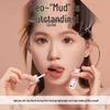 Babella Lip Mud: Пигментированная стойкая матовая бархатная помада для губ и щек.