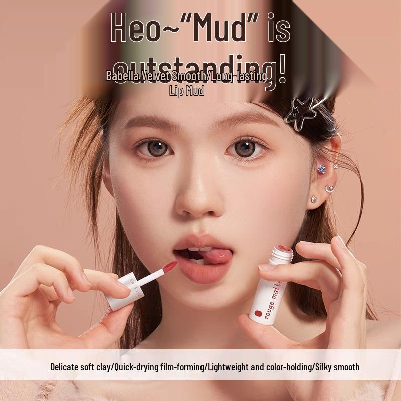 Babella Lip Mud: Пигментированная стойкая матовая бархатная помада для губ и щек.