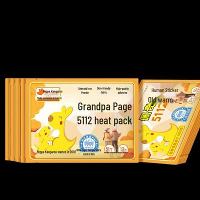 Самонагревающиеся согревающие пластыри для тела